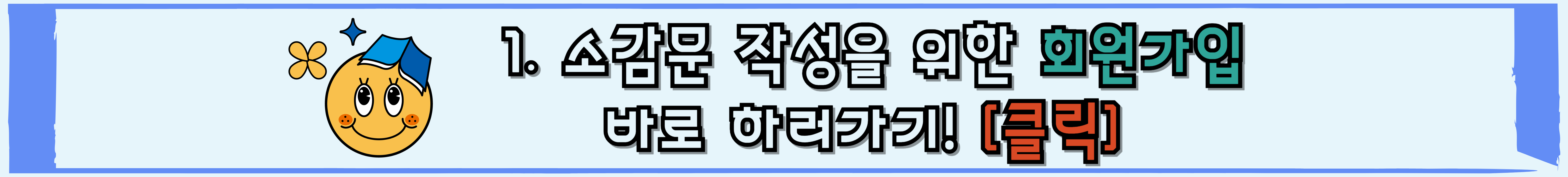 d27f34189a1c36d3eed8de9b70853ca0_1724295225_1002.png