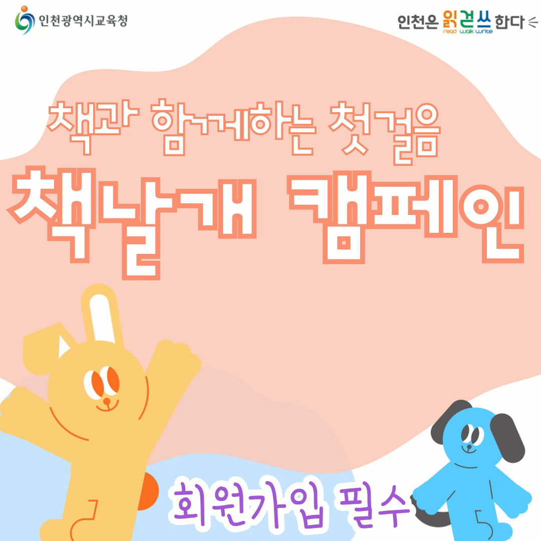 a76f5c282fd89c0b6395e65cf64f0330_1740451574_2828.gif