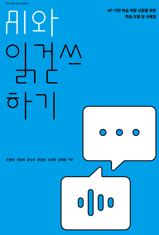 728e1bef7d13591aef18dc5735b287f1_1744593217_2337.png