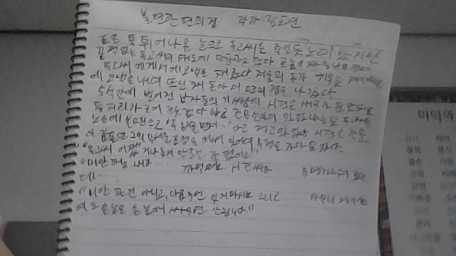 99df4a5890b9b7ff4fccde312a4608a3_1745989647_7116.jpg