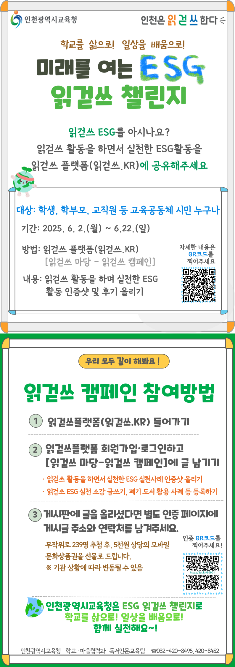 fe3de49c2f5d1c74be7e83481fe79e40_1747786867_5336.png