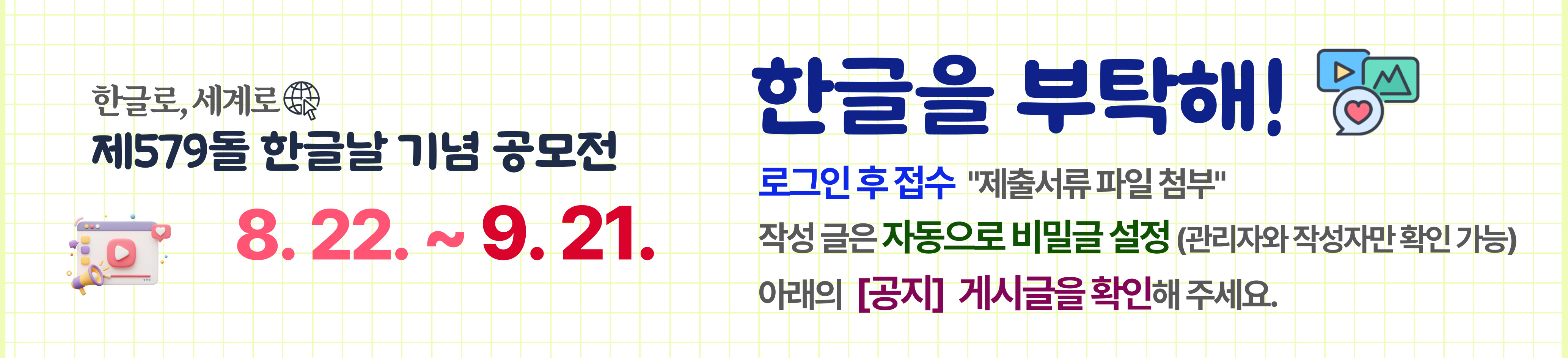ab6dd45d30442b8107bfc2416ae9293f_1757909112_9024.jpg